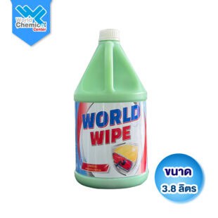 น้ำยาดันฝุ่น (Dust Mop Treatment)