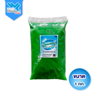หัวน้ำยาซักผ้า (Liquid Detergent Concentrate) 1 กิโลกรัม กึ่งสำเร็จรูป DIY ผสมน้ำอย่างเดียว ทำได้ 5 กิโลกรัม
